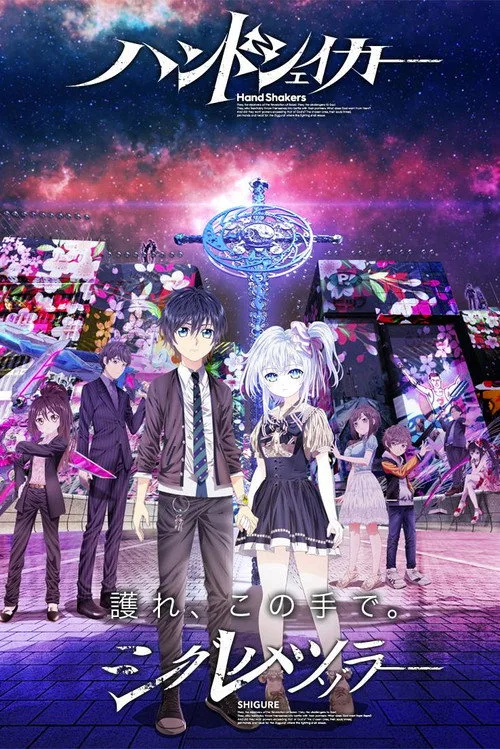 Hand Shakers dizi posteri