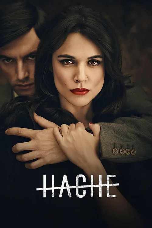 H dizi posteri