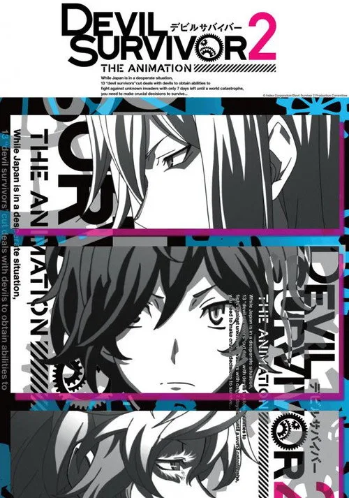 DEVIL SURVIVOR2 the ANIMATION dizi posteri