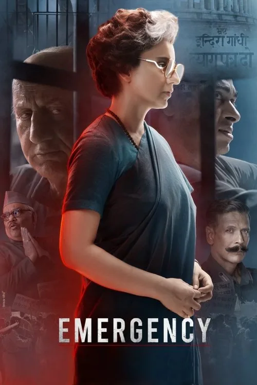 Emergency film posteri