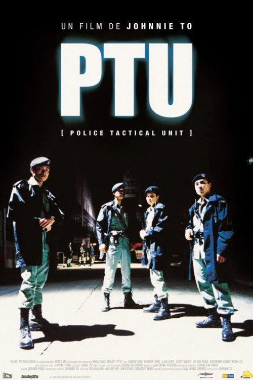 PTU film posteri