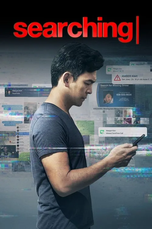 Kayıp Aranıyor film posteri