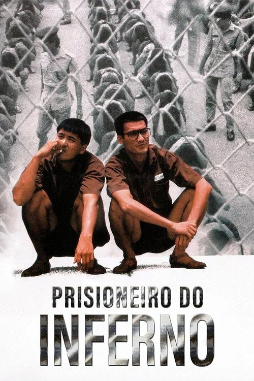 Prison on Fire film posteri