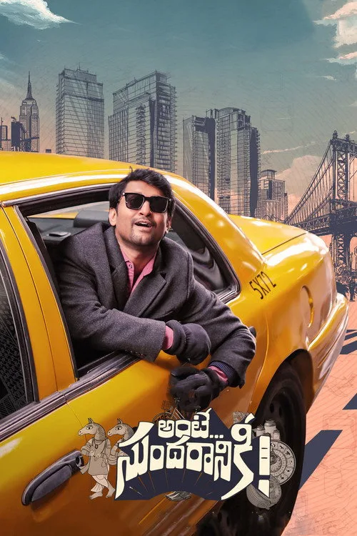 Ante... Sundaraniki! film posteri