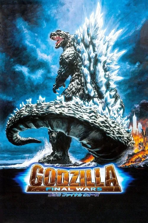 Godzilla: Final Wars film posteri
