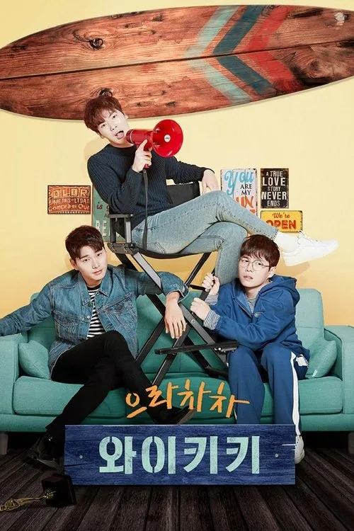 Welcome to Waikiki dizi posteri
