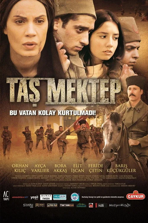Taş Mektep film posteri