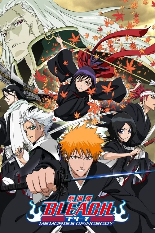 Bleach: Memories of Nobody film posteri