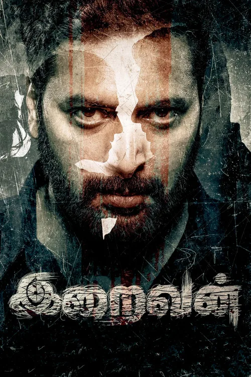 Iraivan film posteri