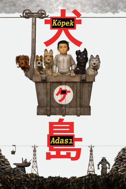 Köpek Adası film posteri