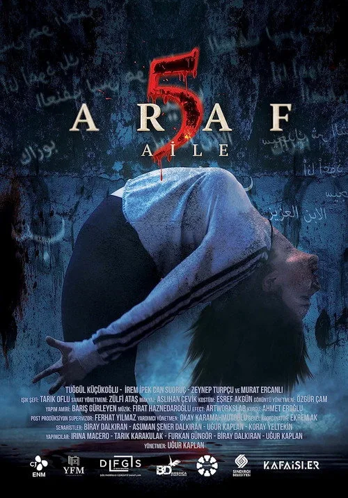 Araf 5: Aile film posteri