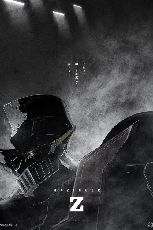Mazinger Z film posteri