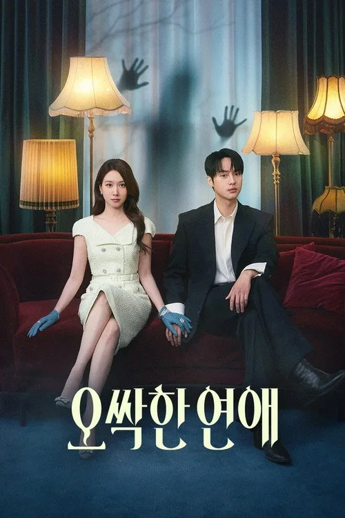 Spooky in Love dizi posteri
